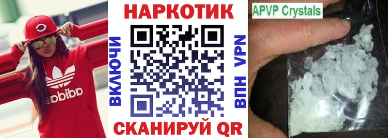  КОКАИН Смоленск