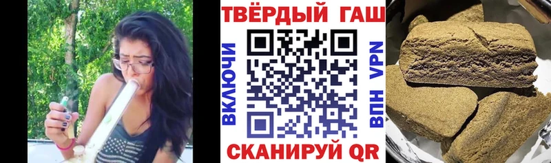 Что такое Смоленск Каннабис Кодеин Меф мяу мяу А ПВП