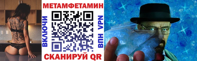 гидра ТОР  даркнет сайт  Смоленск  АМФЕТАМИН Розовый 