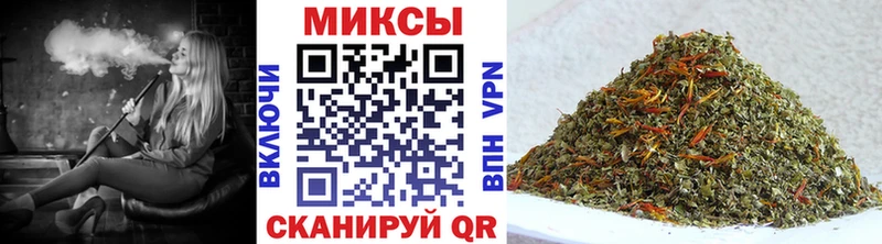 как найти закладки  Смоленск  Бутират буратино 
