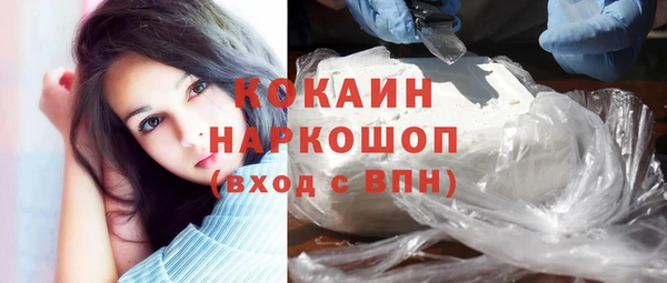 2c-b Нефтекумск