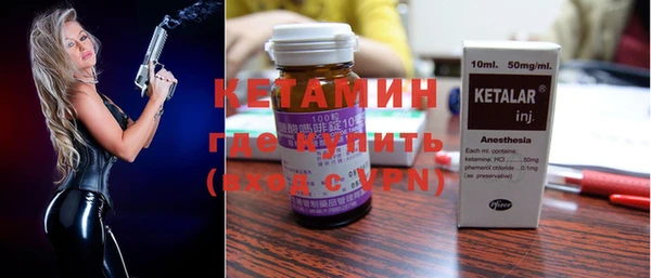 2c-b Нефтекумск