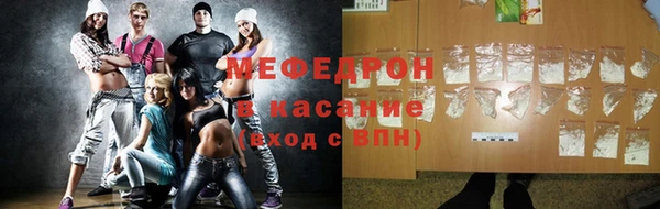 2c-b Нея