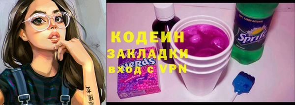 2c-b Нефтекумск