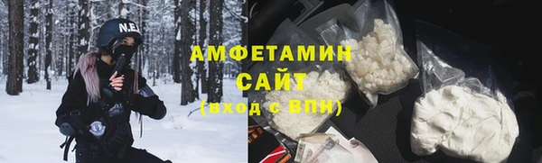 скорость mdpv Нефтегорск