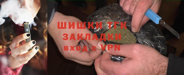 скорость mdpv Нефтегорск