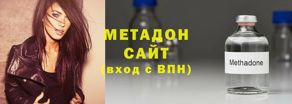 2c-b Нея