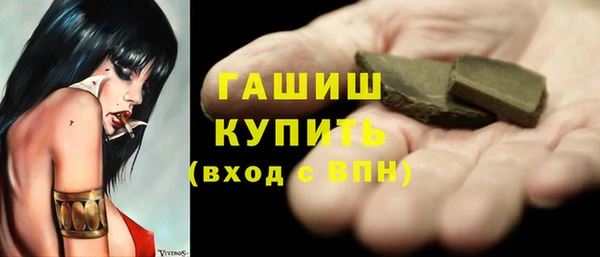 скорость mdpv Нефтегорск