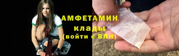2c-b Нефтекумск