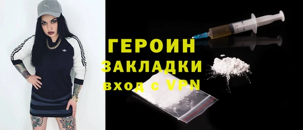 2c-b Нефтекумск