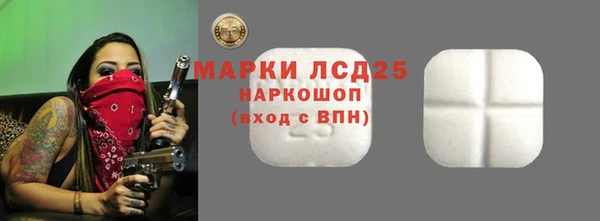 2c-b Нефтекумск