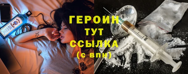 2c-b Нея
