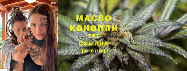 2c-b Нея