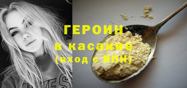 2c-b Нефтекумск