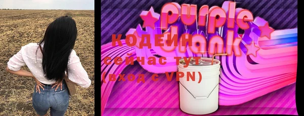 2c-b Нефтекумск
