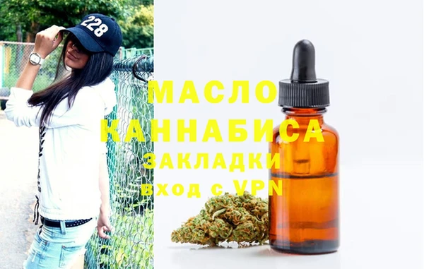 2c-b Нея
