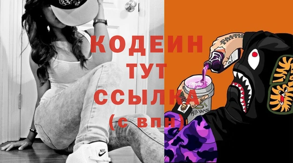 2c-b Нефтекумск