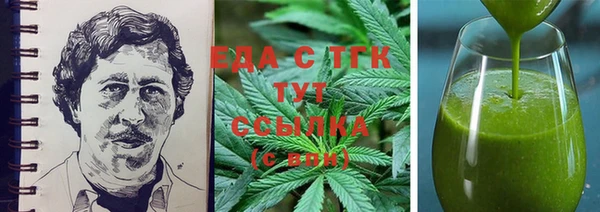 2c-b Нефтекумск