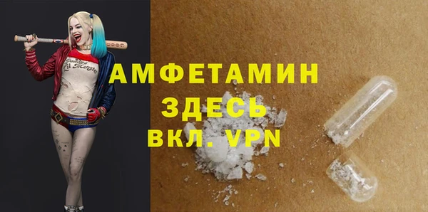 2c-b Нея