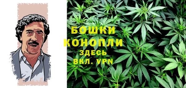 2c-b Нефтекумск