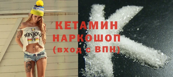 скорость mdpv Нефтегорск