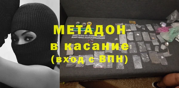 скорость mdpv Нефтегорск