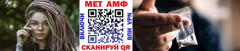 Метамфетамин витя  гидра ССЫЛКА  Смоленск 