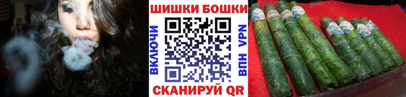 Марихуана Bruce Banner  Смоленск 